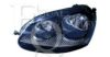 EQUAL QUALITY PP0286S Headlight